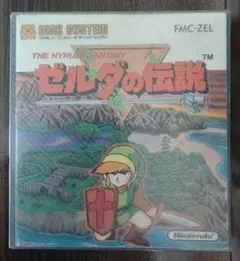 【シール 付属】ゼルダの伝説 FMC-ZEL ディスクシステム