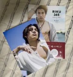 RIKU 365 フォトワード集