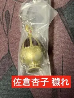 魔法少女まどかマギカ ソウルジェム めじるしアクセサリー 佐倉杏子 穢れ レア