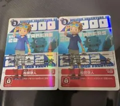 2025年最新】松田啓人 パラレルの人気アイテム - メルカリ