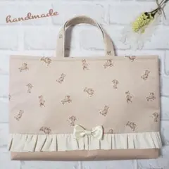 2025年*♪オーダーページ♪*