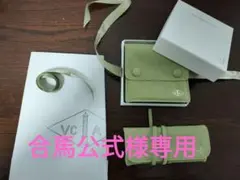 VanCleef&Arpels ピアスポーチ&ネックレスポーチ/箱/クリーナー