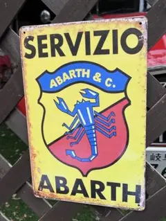 アバルト　ABARTH 看板　非売品　置物 2025年最新】アバルト 看板の人気アイテム - メルカリ