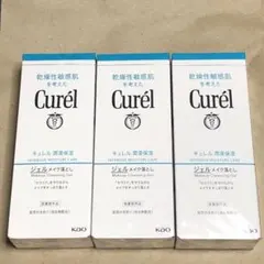 Item thumbnail for item ce321288-215d-44ab-9e74-fc2009c171ac