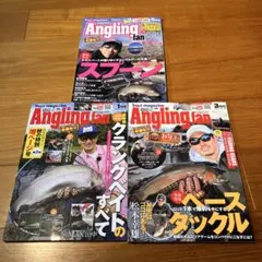 Item thumbnail for item 6b83eb98-662f-4614-a1bd-4e1053a62537