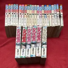 おれは鉄兵 1〜31巻 全巻相当セット