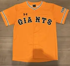 美品】adidas 読売ジャイアンツ 巨人 レプリカユニフォーム 野間口