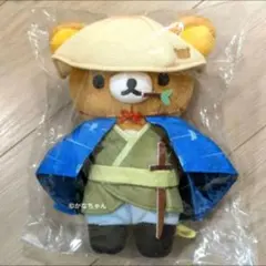顔厳選 りらっくまの湯限定 シーンぬいぐるみ - メルカリ