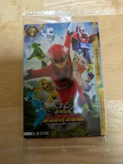 スーパー戦隊50周年記念カード「ジュウオウジャー」「キラメイジャー」未開封新品