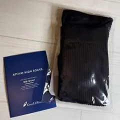 2026年最新】グラントイーワンズ 商品の人気アイテム - メルカリ