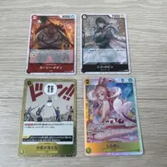 Item thumbnail for item 6d4c3fa9-5351-4822-8d6b-c483f84faae9