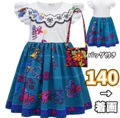 140 ミラベル キッズ ワンピース コスプレ ハロウィン ミラベルと魔法だらけ