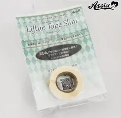 Item thumbnail for item c26cb4a0-e9c6-4886-ad54-c6fed6fb0777