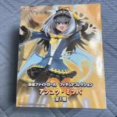 2026年最新】麻雀ファイトガール フィギュアコレクションの人気
