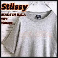 【USA製】90's オールドステューシー 刺繍Tシャツ アメリカ製 紺タグ