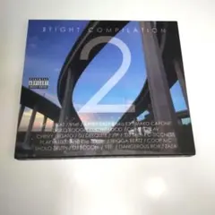 G-RAP II TIGHT COMPILATION 2