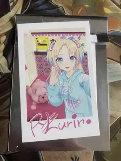 2025年最新】大沢瑠璃乃の人気アイテム - メルカリ