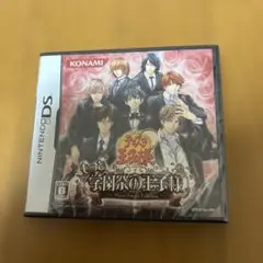 テニスの王子様もっと学園祭の王子様ds