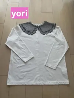 yori ギンガムスカラップカラーカットソー　ネイビー 中古・古着通販】yori (ヨリ) ギンガムスカラップカラーカットソー