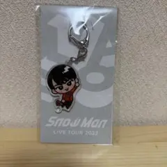Snow Man LIVE TOUR 2022 アクリルキーホルダー 佐久間大介 - メルカリ