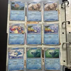 【おまとめ・バラ売り対応可②】ポケモンカード ポケカ　★10枚まで300円★
