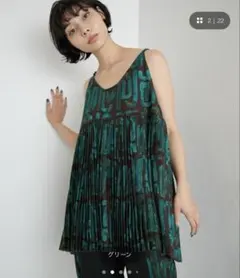 新品タグ付】AMERI CLARA SATIN TANK TOP Sサイズ - メルカリ