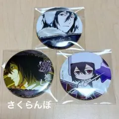 文豪ストレイドッグス　フョードル　缶バッジ