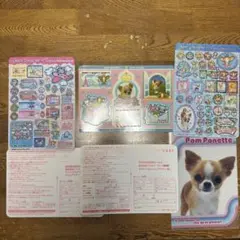 【平成レトロ】ポンポネット ミント シール きゃらぺったん クリアファイル 4点