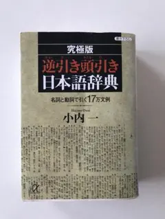 Item thumbnail for item 21868ccf-2799-4894-9dae-303a6d474e88