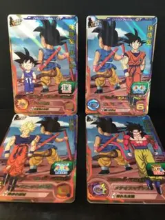 スーパードラゴンボールヒーローズ MM3-071 孫悟空 宝箱 当たり - メルカリ