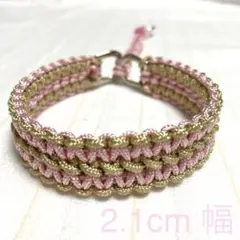 レモネード様 リクエスト 2点 まとめ商品