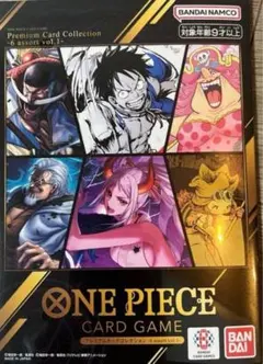 ワンピースカード プレミアムカードコレクション 6 assort vol.1