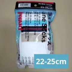 ファミマ　ライン　ソックス　VIVANT　砂漠と青空　ホワイト　22-25cm