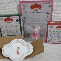 一番くじ くまのプーさん 100周年 ピグレット