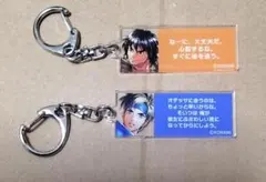 2026年最新】幻想水滸伝 フリックの人気アイテム - メルカリ