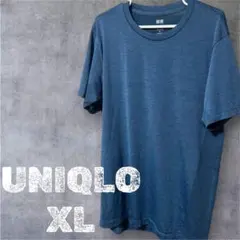 「即日発送」UNIQLO XL 青 Tシャツ　Tシャツ　夏服　古着　ブルー
