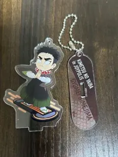 鬼滅の刃　inジョイポリス　悲鳴嶼行冥　アクリルキーホルダー