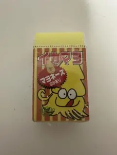 香織様 リクエスト 7点 まとめ商品