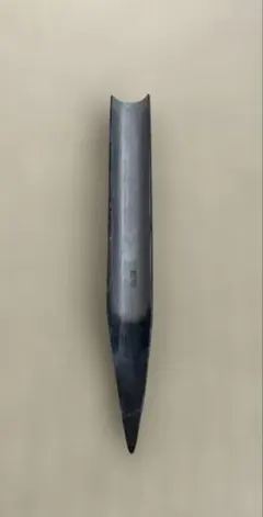 Item thumbnail for item db6069e3-a9c2-4423-a4d4-67a81dc87514