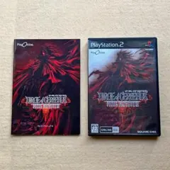 2026年最新】ダージュオブケルベロスの人気アイテム - メルカリ