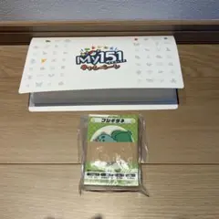 ポケモンセンター My151キャンペーン 当選品 ファイル ステッカー 