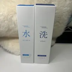 xa☆未使用☆ らうたげ 油 YUBUN 30ml ベース2 - メルカリ