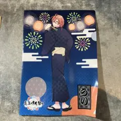 Item thumbnail for item 573355f0-5885-4d3a-a46f-230d813d8174