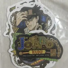 ジョジョ 一番くじ ステッカー 3部