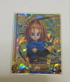 ドラゴンクエスト モンスターバトルロード バーバラ SP - メルカリ