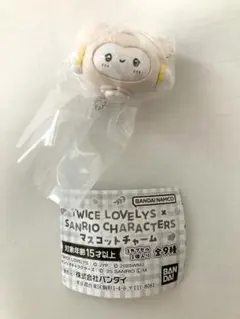TWICE LOVELYS × SANRIO DAVELY×COGIMYUN