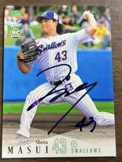 BBM 2026 2nd 東京ヤクルトスワローズ　ルーキー　75シリ　増居翔太