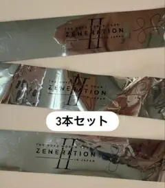 2026年最新】サイン入り銀テープの人気アイテム - メルカリ