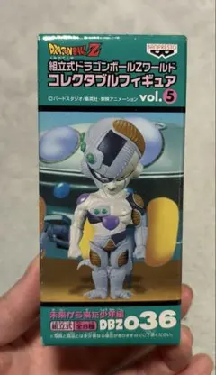 2026年最新】ドラゴンボールZ 組立式ドラゴンボールZワールド