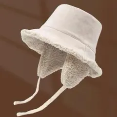 バケットハット クリーム 耳当てつき 防寒 保温 小顔効果　ボア